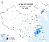北京各大医院黄牛挂号电话福建清明假期雨水不停 出门记得带好雨具