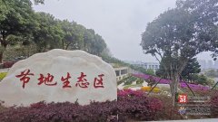 上海市第六人民医院张长青韩培贾伟涛黄牛挂号电话奖补引导 服务创新 节地生