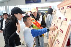 南京市妇幼保健院黄牛号贩子票贩子代网上预约代挂号电话清明叙乡情 闽台一