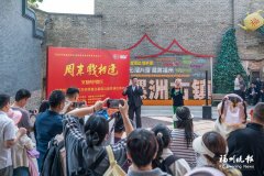 
医学科学院皮肤病医院黄牛号贩子票贩子代网上预约代挂号电话清明节螺洲古