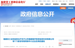 北京首都医科大学附属北京儿童医院闫慧敏姚远柳静潘宇琛黄牛挂号电话173家