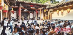 广州市越秀区中医医院黄牛号贩子票贩子代网上预约代挂号电话古厝荣光:一