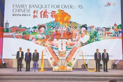 
广州市越秀区中医医院黄牛号贩子票贩子代网上预约代挂号电话刺桐“侨家宴