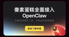 
陆军军医大学新桥医院杨鹰易善红方针强马丹肖卫东黄牛挂号电话像素系列2