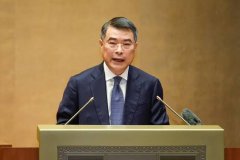 医学科学院整形外科医院黄牛号贩子票贩子代网上预约代挂号电话黎明兴当选