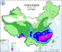 
北大第一医院黄牛号贩子票贩子代网上预约代挂号电话未来十天南方地区多降