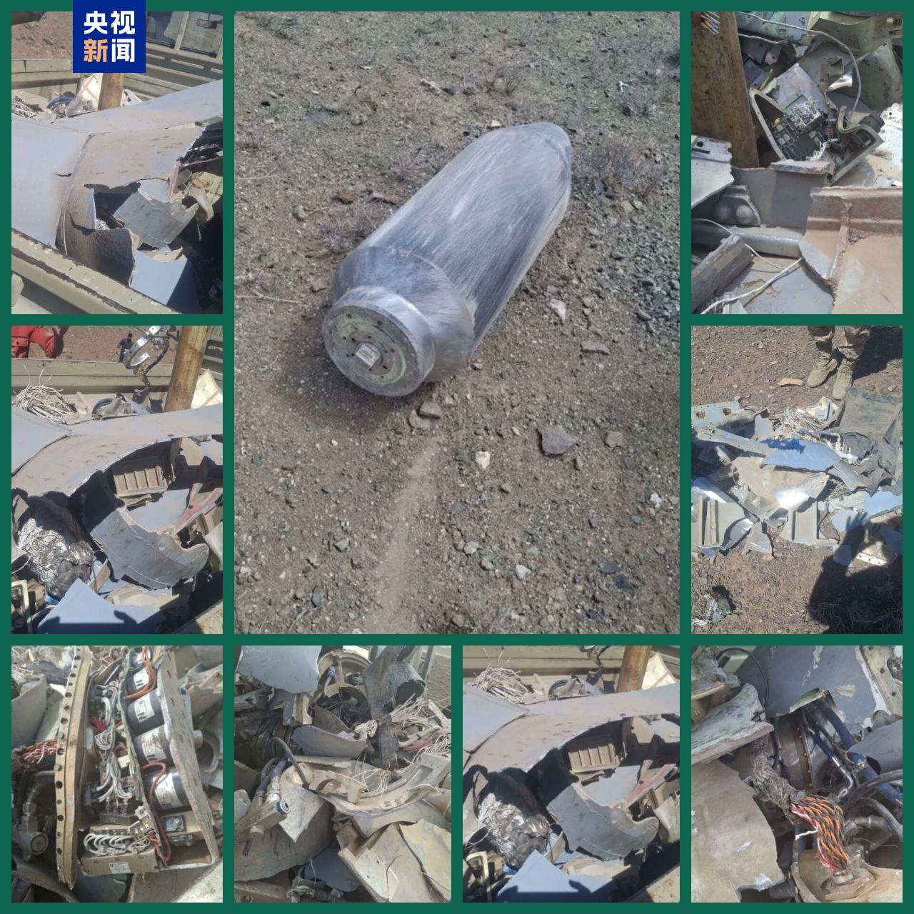 伊朗称成功拦截五枚“战斧”导弹及一枚巡航导弹