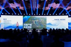 天津各大医院黄牛挂号电话亮相!永定湾花园城市成果发布,大兴 147.75公顷地块同步推介