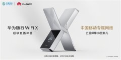 重庆医科大学附属儿童医院王珊珊白燕李禄生罗蓉郭志超刘丰黄牛挂号电话华