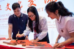 
天津儿童医院黄牛号贩子票贩子代网上预约代挂号电话心相近｜追寻红色足迹