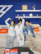 宣武医院黄牛号贩子票贩子代网上预约代挂号电话开启“无滤直播” 《乘风
