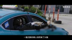 
上海第一人民医院黄牛号贩子票贩子代网上预约代挂号电话网约车司机智斗境