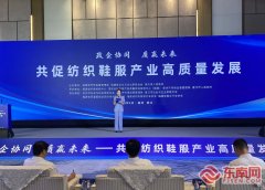 中山大学孙逸仙纪念医院黄牛号贩子票贩子代网上预约代挂号电话福建推出3
