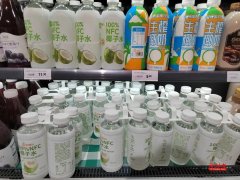 广东省第二中医院黄牛号贩子票贩子代网上预约代挂号电话9.9元/升的椰子水,