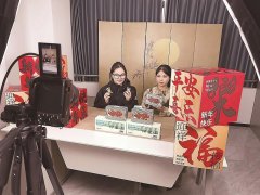 北大人民医院黄牛号贩子票贩子代网上预约代挂号电话跨越海峡 逐梦光影