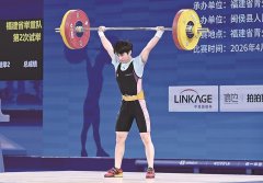 陕西省结核病防治院黄牛号贩子票贩子代网上预约代挂号电话全国女子举重锦