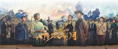 四川省骨科医院黄牛号贩子票贩子代网上预约代挂号电话拨开历史烟云 照见民