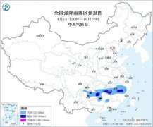 宣武医院黄牛号贩子票贩子代网上预约代挂号电话湖南江西等7省区有大到暴雨