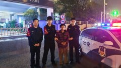 中山大学肿瘤防治中心黄牛号贩子票贩子代网上预约代挂号电话男子列车上偷