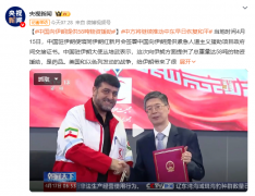 
广州医科大学附属肿瘤医院黄牛号贩子票贩子代网上预约代挂号电话中国向伊