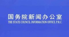 
陕西省肿瘤医院黄牛号贩子票贩子代网上预约代挂号电话发改委：综合整治内