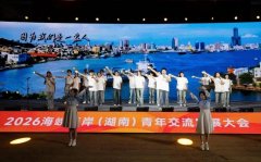 
东南大学附属中大医院梁元姣朱晓丽韩淑华黄牛挂号电话“友好湖南”发出邀