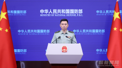 
天津市眼科医院黄牛号贩子票贩子代网上预约代挂号电话国防部新闻发言人就