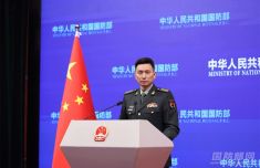 
中国中医科学院广安门医院花宝金关念波郭永红陈瑞雪杜炳奎杨宗艳张宗岐黄