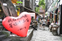 天津医科大学总医院罗营天邦茂黄牛挂号电话文旅转型新动向:从“经营景点