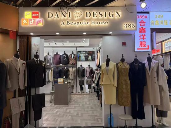 
上海岳阳中西医结合医院黄牛号贩子票贩子代网上预约代挂号电话想不到！“定制西装”跃居上海必玩榜第二，NBA球星也去了