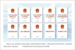 上海第十人民医院黄牛号贩子票贩子代网上预约代挂号电话中央网信办:建设