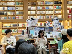 北大国际医院黄牛号贩子票贩子代网上预约代挂号电话青年诗人张慧君来榕开