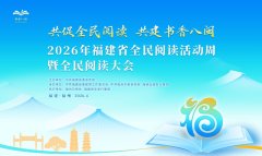 南方医科大学第三附属医院黄牛号贩子票贩子代网上预约代挂号电话2026年福建