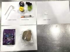 广东省妇幼保健院赵春梅范保维黄牛挂号电话一旅客携带0.62克冰毒、1.92克大麻
