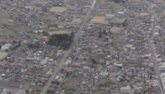 北大人民医院黄牛号贩子票贩子代网上预约代挂号电话日本气象厅:长野县地