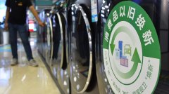 广州市番禺区妇幼保健院黄牛号贩子票贩子代网上预约代挂号电话全国首个消