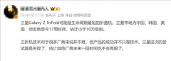 广州市花都区人民医院黄牛号贩子票贩子代网上预约代挂号电话华为手机在这