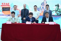 世纪坛医院黄牛号贩子票贩子代网上预约代挂号电话中动联合携手中国电信,