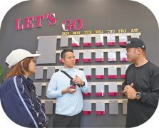 南京东部战区总医院黄牛号贩子票贩子代网上预约代挂号电话扩大两岸交流交