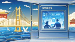 山东省精神卫生中心杨晓东李万顺胡蕾黄牛挂号电话海峡服务窗(2026年4月21日