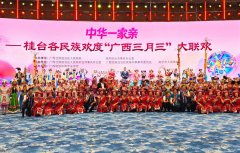 广州市花都区人民医院黄牛号贩子票贩子代网上预约代挂号电话桂台同胞欢度