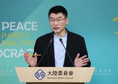 上海华东医院黄牛号贩子票贩子代网上预约代挂号电话民进党当局拒绝恢复哈