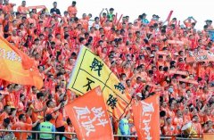 中医科学院眼科医院黄牛号贩子票贩子代网上预约代挂号电话“闽超”赛场,