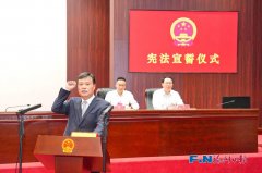 暨南大学附属第一医院黄牛号贩子票贩子代网上预约代挂号电话许用贵任福州