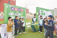 江苏省人民医院范磊徐卫陆辉黄牛挂号电话平潭:阅读为“闽超”喝彩