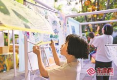 南方医科大学南方医院黄牛号贩子票贩子代网上预约代挂号电话福州:春日市