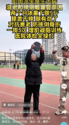 
广东省中医院徐珉杨洪艳黄牛挂号电话短视频“坑惨”健身的老年人，别盲目