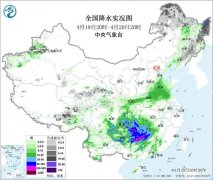 
沈阳医大一院黄牛号贩子票贩子代网上预约代挂号电话南方强降雨再度来袭 局