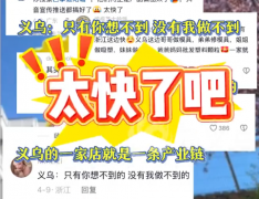 
陆军特色医学中心（大坪医院）徐伦山张溢华李昆昆黄牛挂号电话上午刷到巴