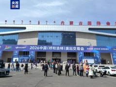 
成都医院黄牛号贩子票贩子代网上预约代挂号电话2025年全国演出市场总体收入